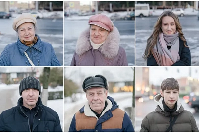 Чего вы ждете от нового года? Ответы горожан