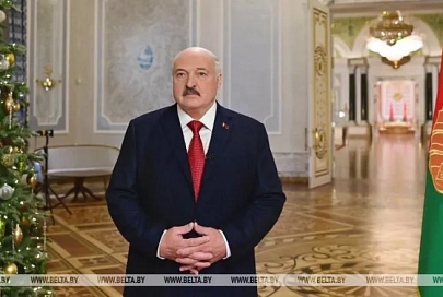 Новогоднее обращение Президента Беларуси Александра Лукашенко к белорусскому народу
