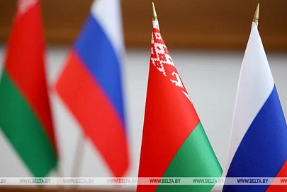 Мезенцев о реализации союзных программ: это принципиально новый этап экономической интеграции