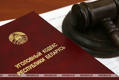 КГБ передал в Генпрокуратуру дело участников преступной группы, обвиняемых в терроризме