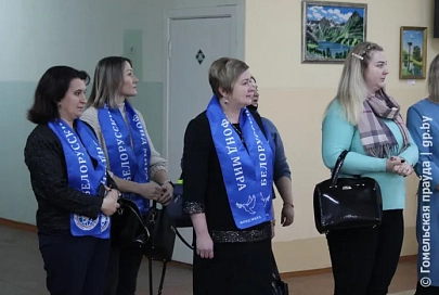 Опытом патриотического воспитания молодежи с коллегами поделились педагоги светлогорской школы мира 