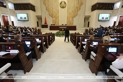 Депутаты приняли в двух чтениях законопроект о политических партиях и общественных объединениях