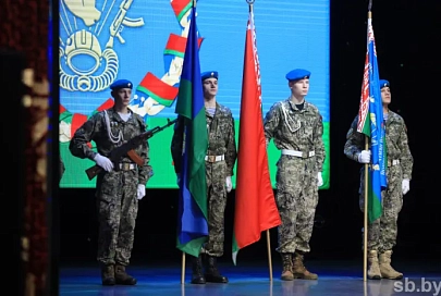 Администрация Президента поздравила Речицкий центр спецподготовки молодежи «Скиф» с юбилеем