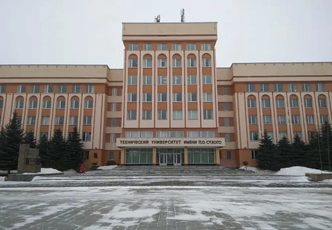 Выпускники образовательной программы областного  союза нанимателей получили сертификаты о повышении квалификации
