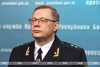 Генпрокурор: в Беларуси на должном уровне обеспечивается общественная безопасность