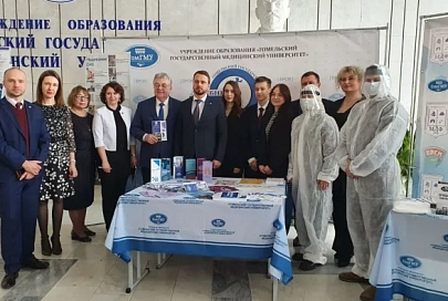 В Гомельском медуниверситете презентовали интернет-портал, где собрана актуальная информация о коронавирусной инфекции и не только