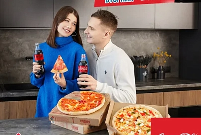 CRAZY-вторник в Domino’s