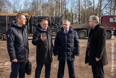 Безопасность и экономическая стабильность государства: Иван Крупко встретился с коллективом Ельского лесхоза