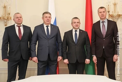 Вышли на новый уровень: перспективы сотрудничества обсудили губернаторы Гомельской и Брянской областей