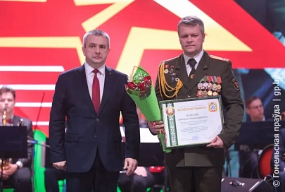 Эстафета воинов-победителей принята. В Гомеле прошли торжественные мероприятия, посвященные Дню защитников Отечества и 105-летию Вооруженных Сил Республики Беларусь