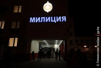 Последователи “ЧВК Рёдан” вышли на незаконную массовую акцию в Гомеле, но их задержали. Что говорили подростки и какое наказание им грозит