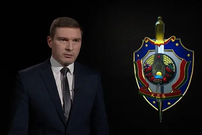 КГБ раскрыл подробности задержания в Беларуси украинского террориста и его пособников