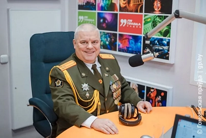 Известные гомельчане комментируют заявления Александра Лукашенко о поимке украинского террориста, который пытался взорвать самолет А-50 в Мачулищах