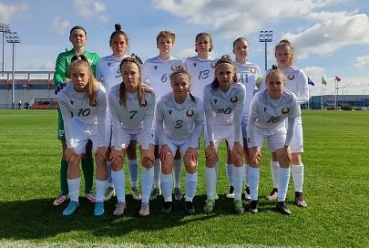 Девушки из сборной Беларуси по футболу (U17) неудачно стартовали в отборе на чемпионат Европы