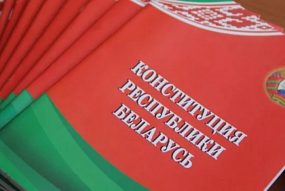 Надежная основа для демократических преобразований. Поздравление руководства Гомельской области с Днем Конституции Республики Беларусь