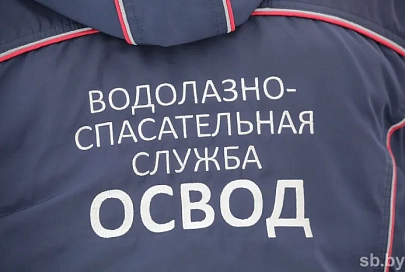 В Мозырском районе мужчина утонул на рыбалке