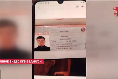 Змагары в панике. Правоохранители стучатся в их двери
