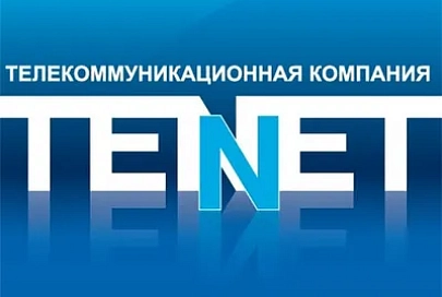 Интернет-провайдер Тенет (Одесса): как пополнить лицевой счет
