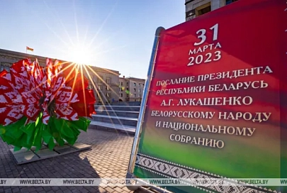 Лукашенко: приоритет во внешней торговле Беларусь отдает стратегическим партнерам и союзникам - России и Китаю