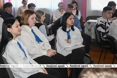 Жить по законам своей страны. На Лоевщине прошла ежегодная межрегиональная олимпиада правовых знаний