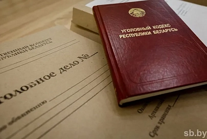 В Петриковском районе ветврач за сокрытие падежа скота получил срок