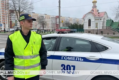 Во время празднования Пасхи ГАИ Гомельщины усилит организацию охраны общественного порядка