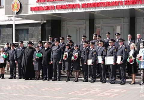 Героизм и отвага: 104-ю годовщину со дня образования празднует УВД Гомельского облисполкома 