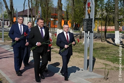 Смотрим в будущее с надеждой: после реконструкции в Корме открыли мемориал землякам-ликвидаторам
