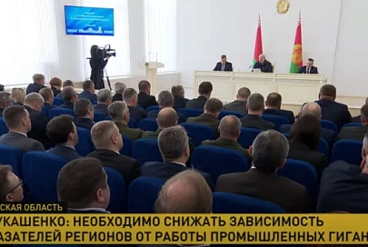 Лукашенко с рабочей поездкой посетил Гомельскую область (видео)
