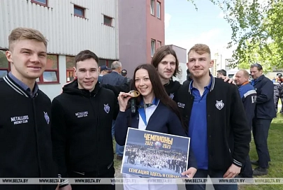 "Эмоций шквал. Это было супер!". Работники БМЗ о победе "Металлурга" в борьбе за Кубок Президента