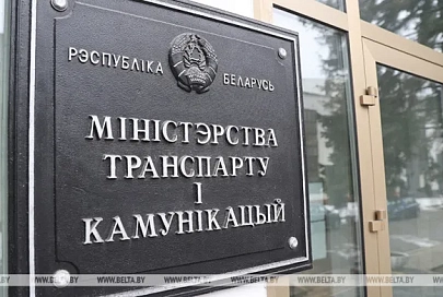 Минтранс прокомментировал взрыв неустановленного устройства возле поезда БЖД на железной дороге в Брянске