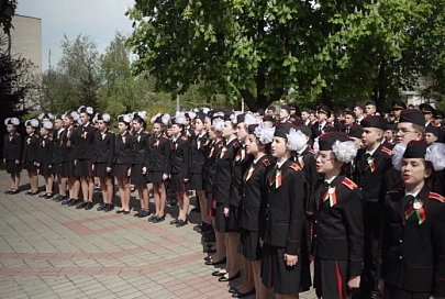 В унисон: легендарную военную песню «Катюша» по видеосвязи исполнили школьники из Беларуси и России