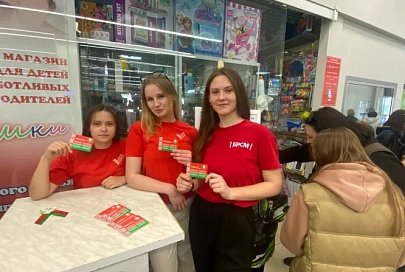Флешмоб «Этот День Победы» собрал в магазине «Евроопт»  массу неравнодушных лельчан