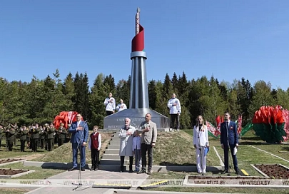 Государственный флаг установили в наивысшей точке Беларуси