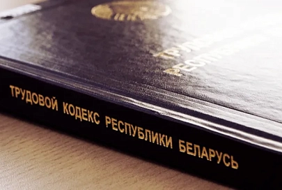 По требованию прокуратуры 82 работникам двух сельхозорганизаций в Житковичском районе выплатили «отпускные» в размере около 47 тыс. рублей