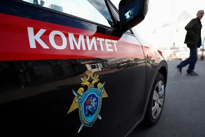 СК России возбудил дело о теракте после атаки беспилотников в Москве и Подмосковье
