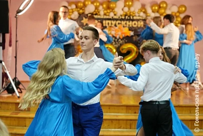 Выпускные вечера прошли на Гомельщине
