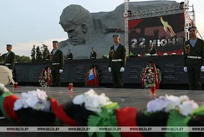 Беларусь вспоминает трагические события 22 июня 1941 года. Лукашенко обратился к соотечественникам