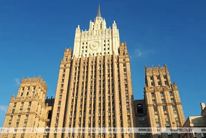 МИД России предостерег Запад от использования внутрироссийской ситуации для достижения своих целей