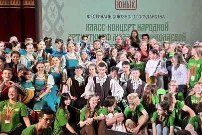 Гомельчане побывали на фестивале Союзного государства «Творчество юных» в Москве