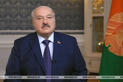 Видеообращение Лукашенко на пленарном заседании X Форума регионов России и Беларуси