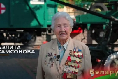 С Днём Независимости Республики Беларусь!