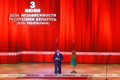 Лукашенко: без культурного наследия и крепкой духовной основы народ не может быть независимым