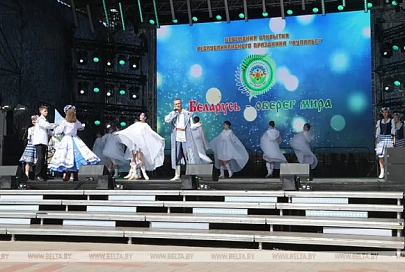 ФОТОФАКТ: Торжественное открытие республиканского праздника "Купалье" стартовало в Александрии