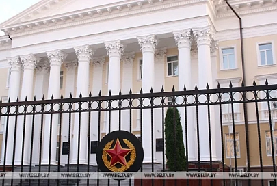 Минобороны рассказало о дальнейшей совместной системе подготовки ВС и бойцов ЧВК "Вагнер"