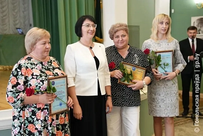 Накануне праздника. Во Дворце Румянцевых и Паскевичей состоялось чествование работников торговли