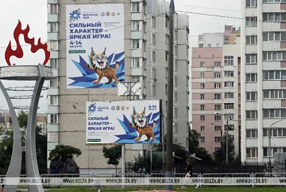 ФОТОФАКТ: Гомель украсили к проведению II Игр стран СНГ