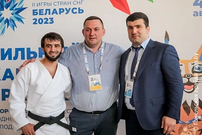 Фоторепортаж. Олимпийский чемпион Беслан Мудранов провел мастер-класс для зрителей соревнований по дзюдо в рамках II Игр стран СНГ 