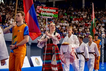 В Гомеле состоялось открытие соревнований по дзюдо в рамках II Игр стран СНГ