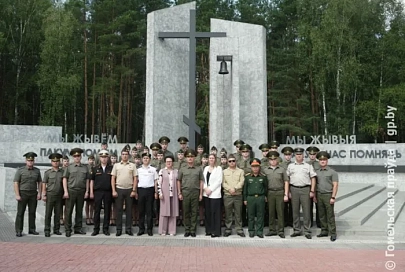 Участники II Международного антифашистского конгресса посетили мемориальный комплекс "Ола"
